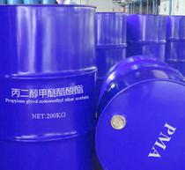 丙二醇甲醚醋酸酯PMA